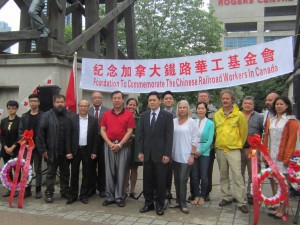 chinese-railroad-workers-ceremony-2016